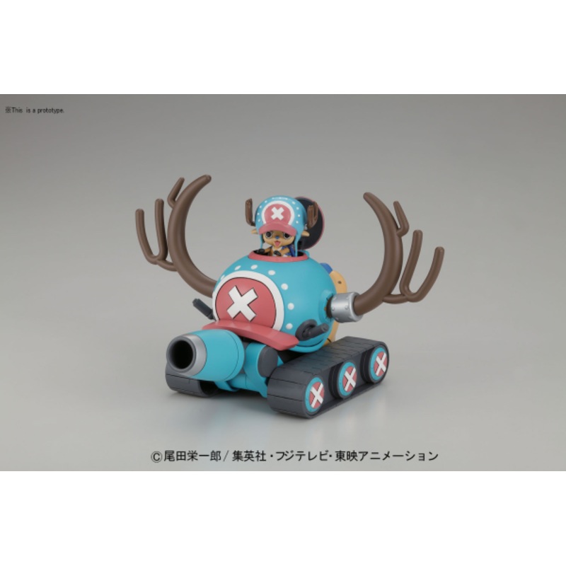 Chopper Robot 1 Chopper Tank #5058892 One Piece Model Kit by Bandai