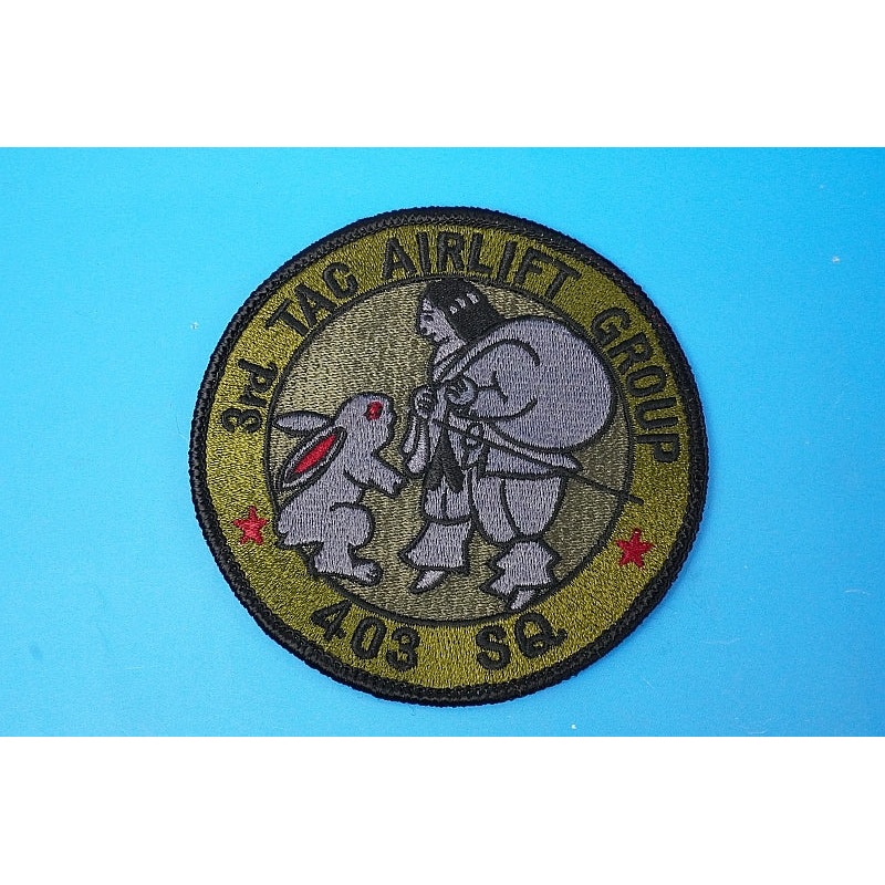 Patch JASDF 3rd TAC AIRLIFT GROUP 403SQ Hare of Inaba Low Visibility with hook and loop