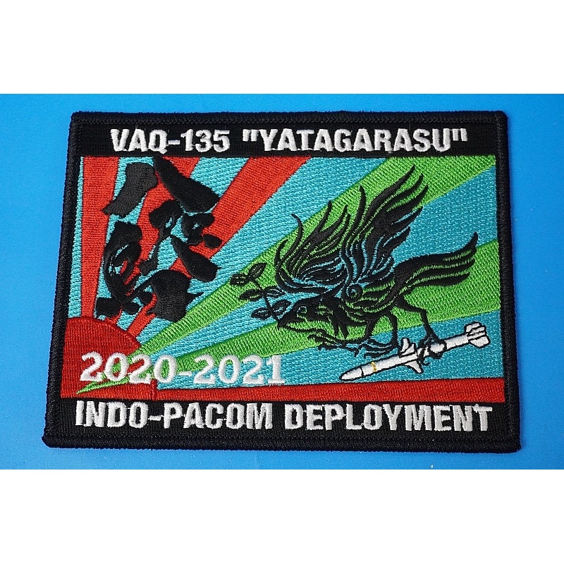 Patch USN EA-18G Growler VAQ-135 Black Ravens/Yatagarasu 2020-2021 without hook and loop