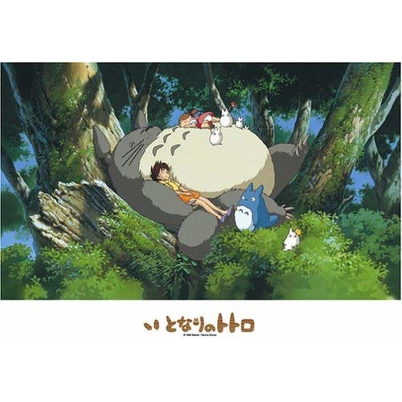 Ensky Napping With Totoro 500pc Puzzle
