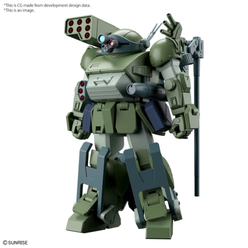 HG Burglarydog #5066380 by Bandai