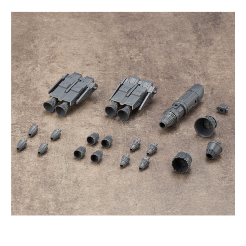 MSG Mecha Supply – Vectored Thruster A Detail Set #MJ14 by Kotobukiya