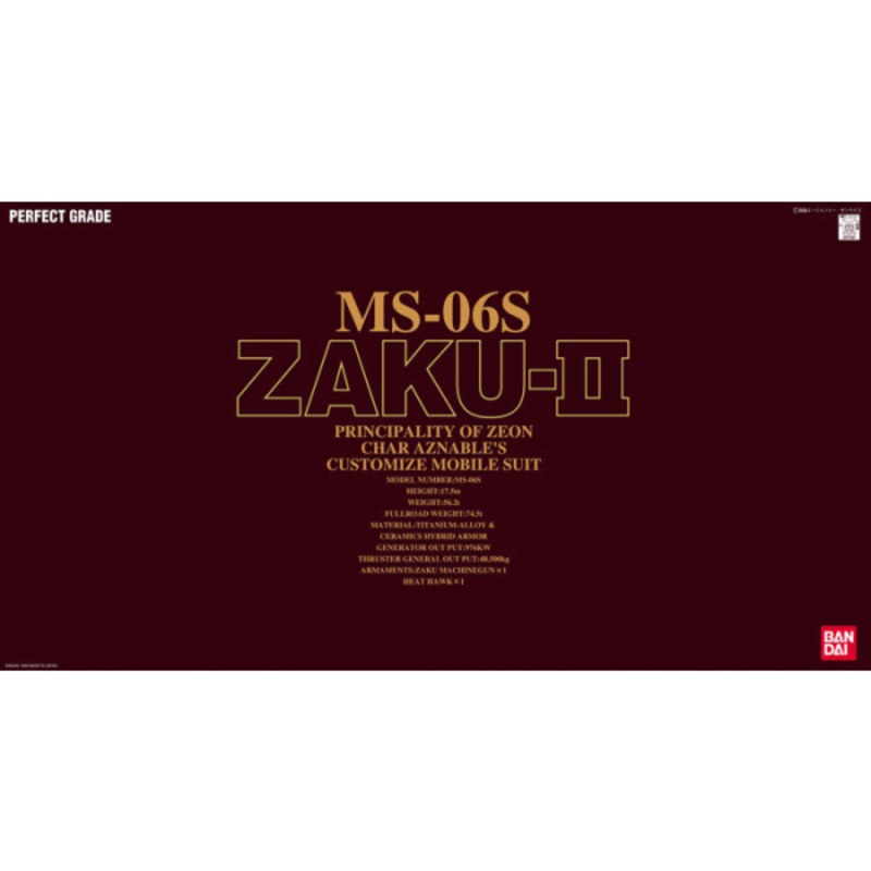 PG 1/60 MS-06S2 Char’s Zaku 2 #0071870 by Bandai