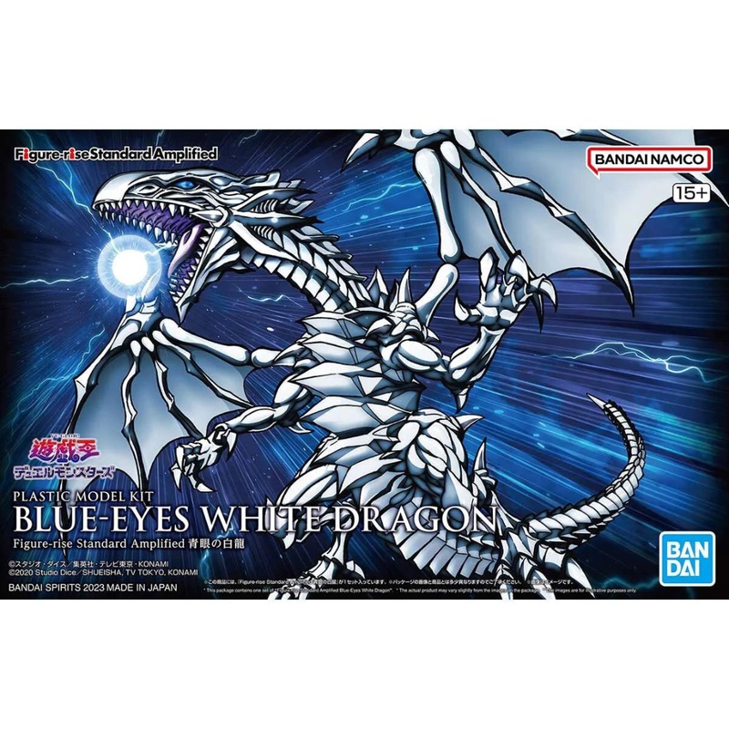 Blue-Eyes White Dragon Amplified – Figure-rise Standard #5065022 Yu-Gi-Oh! Action Figure Model Kit