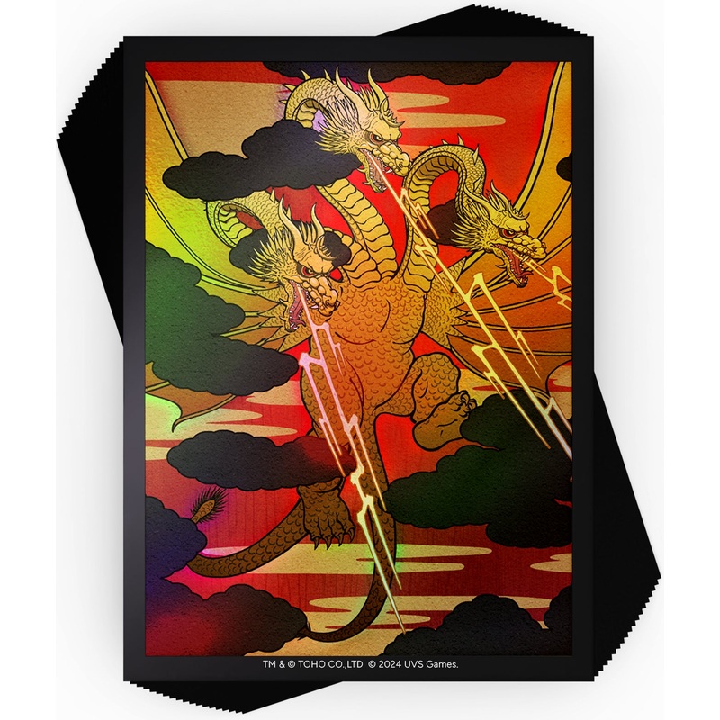 UVS Godzilla Sleeves Ghidorah 10ct (20)