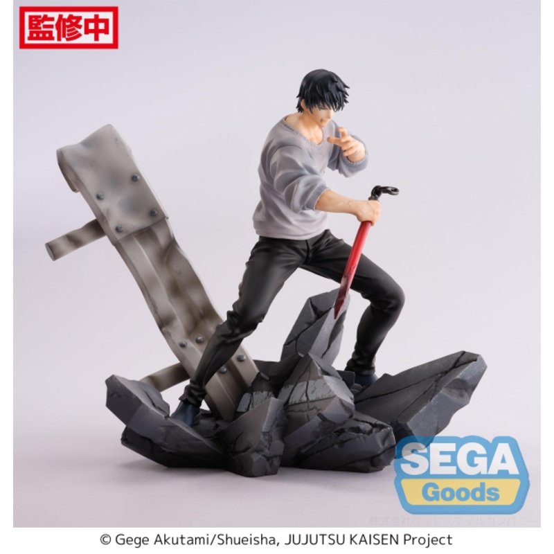 Figurizm Jujutsu Kaisen Toji Fushiguro Encounter