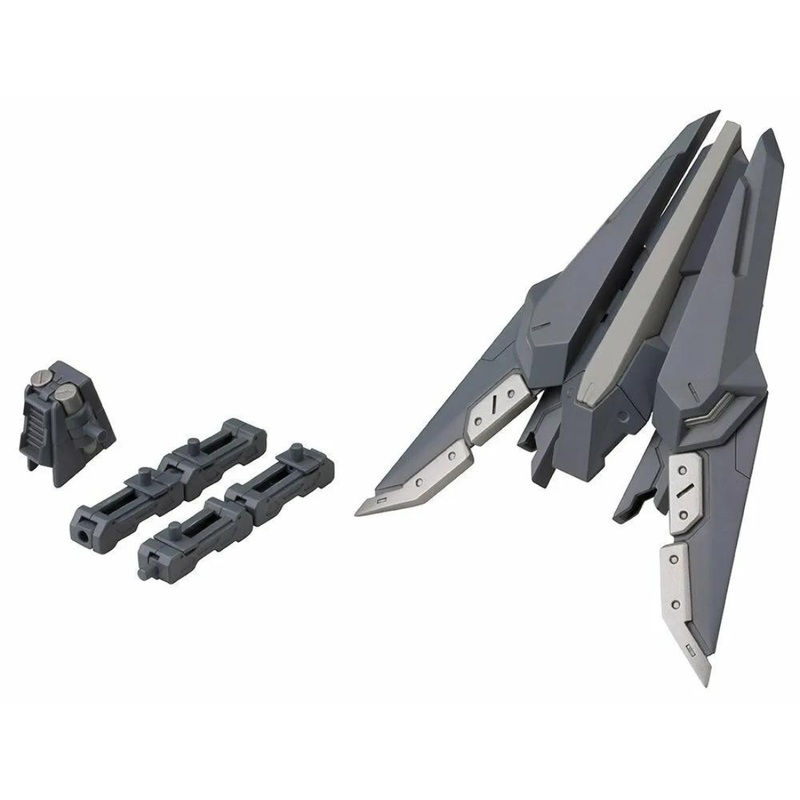 MSG Heavy Weapon Unit 06 – Exceed Binder #MH06 by Kotobukiya