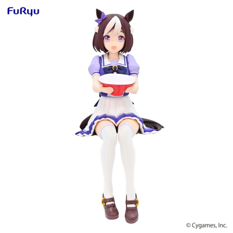 Uma Musume: Pretty Derby Noodle Stopper Figure Special Week