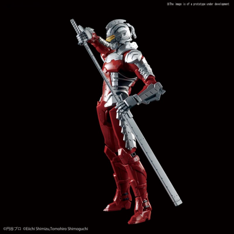 Ultraman Suit Ver 7.5 1/12 – Figure-rise Standard #5055711 Action Figure Model Kit by Bandai