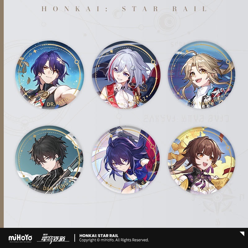 Honkai Star Rail Character Illustration Series Badge – The Hunt
