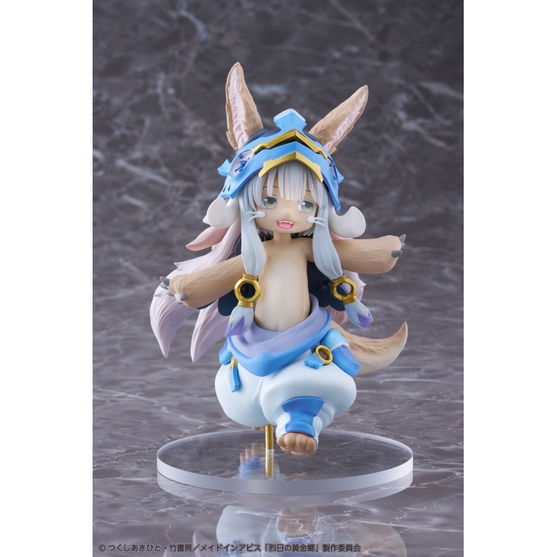 Made In Abyss: The Golden City Of The Scorching Sun Coreful Figure Nanachi]