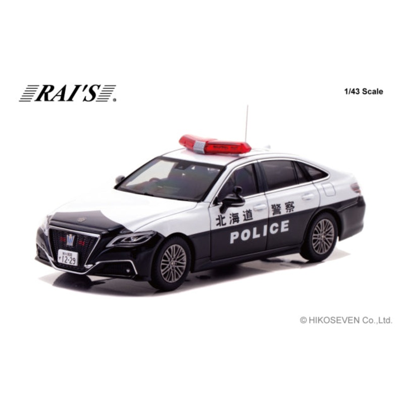 [ Back-order ] RAI’S H7432302 1:43 Toyota Crown Hybrid 2023 Highway Traffic Police Vehicle model car