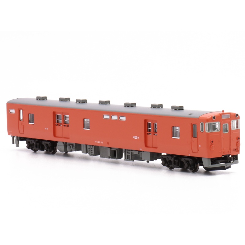 Control car KIYUNI 28 Metropolitan Color without motor