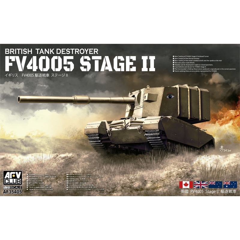 FV4005 Stage II British Tank Destroyer 1/35 #35405 by AFV Club