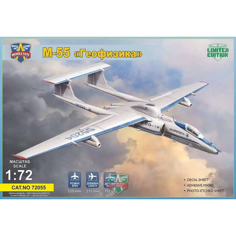 Myasishchev M-55 ‘Geophysica’ 1/72 #72055 by Modelsvit