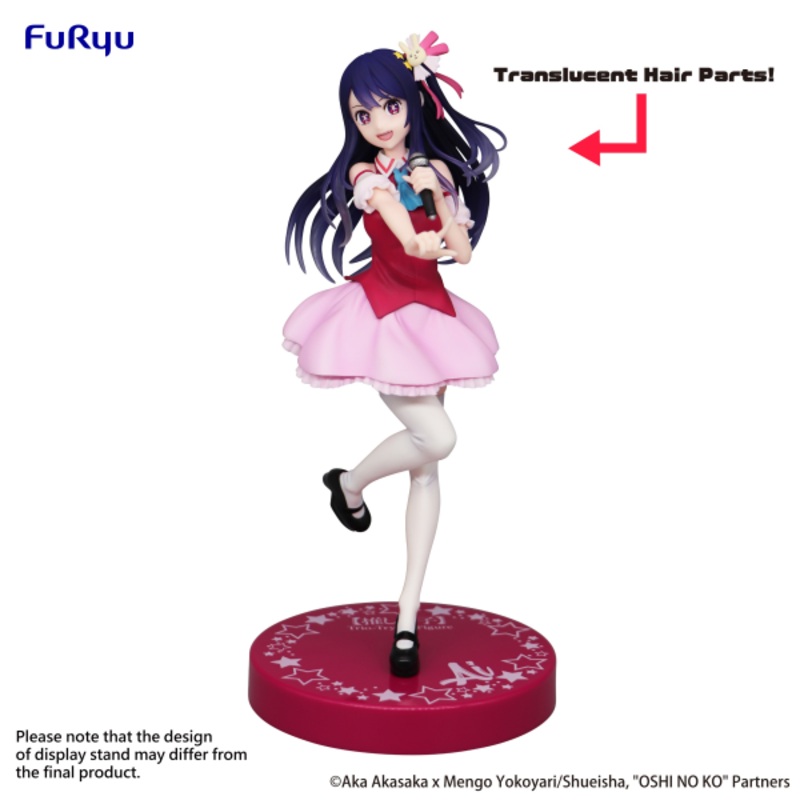 Oshi No Ko trio-Try-It Figure – Ai Translucent Parts Ver.