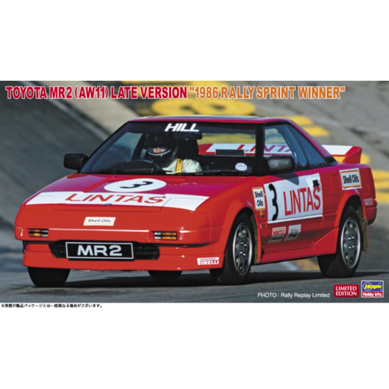 Toyota MR2 (AW11) Late Version 1986 Rally Sprint Winner 1/24 #20638 by Hasegawa