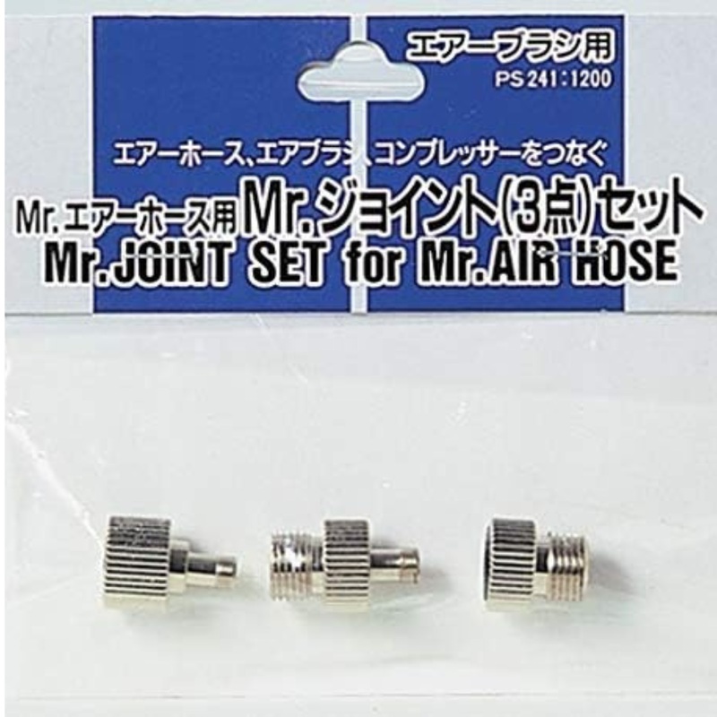 Mr. Hobby Joints for Air Hose (Contains 3  Adapters) #PS241