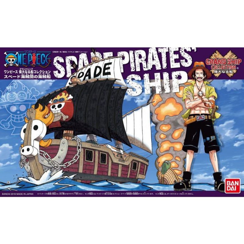 One Piece Grand Ship Collection Spade Pirates’ Ship