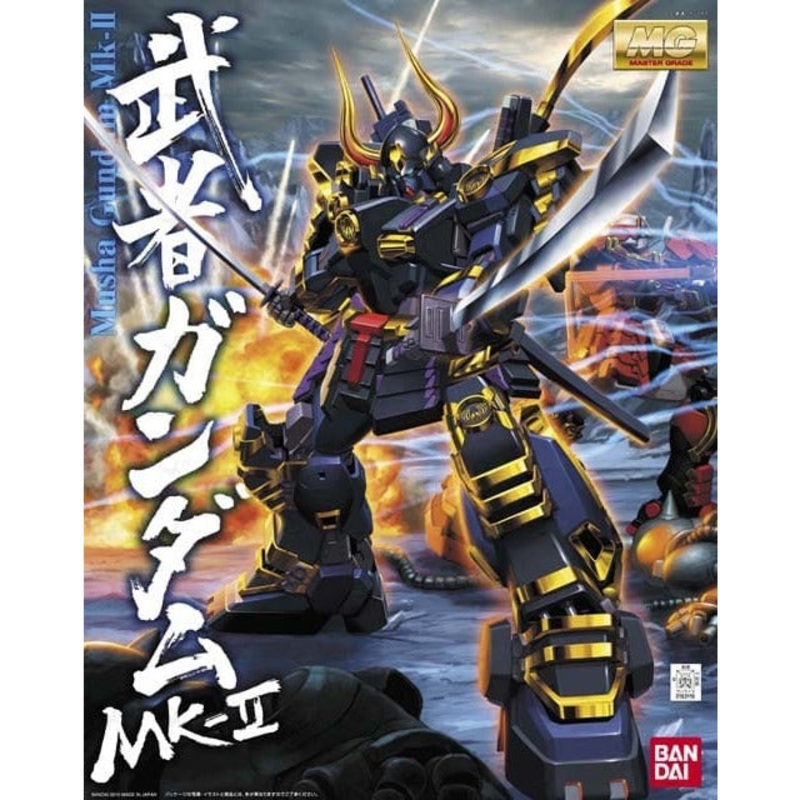 MG 1/100 Shin Musha Gundam Mk-II #5067231 by Bandai