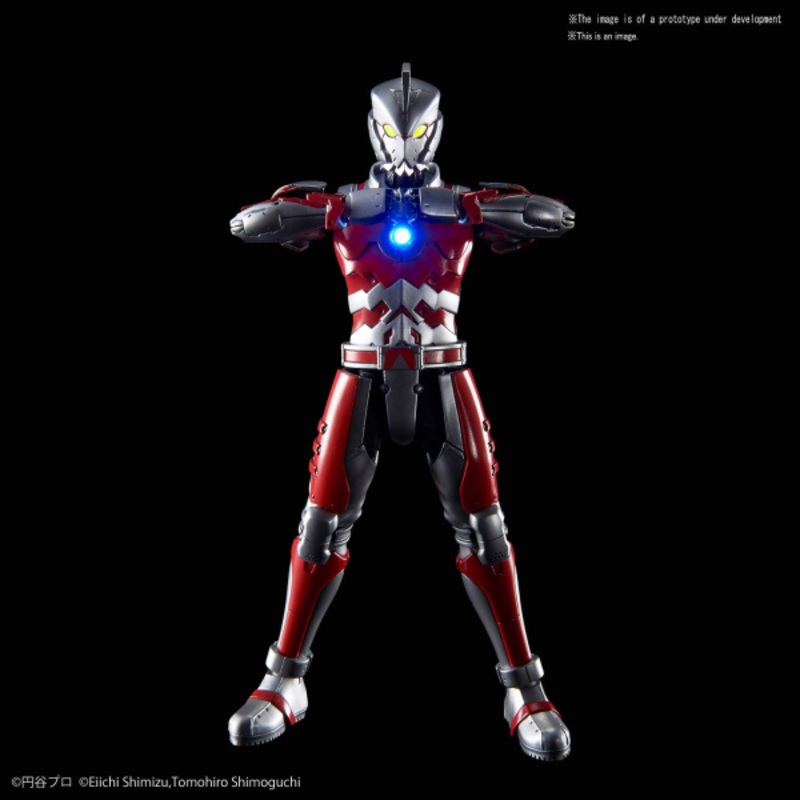 Ultraman Suit A 1/12 – Figure-rise Standard #5057612 Action Figure Model Kit by Bandai
