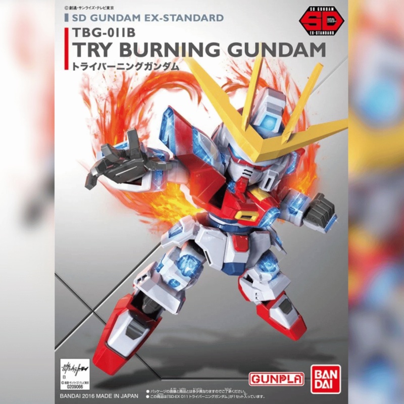 SD EX-Standard 011 Try Burning Gundam #5065625 by Bandai