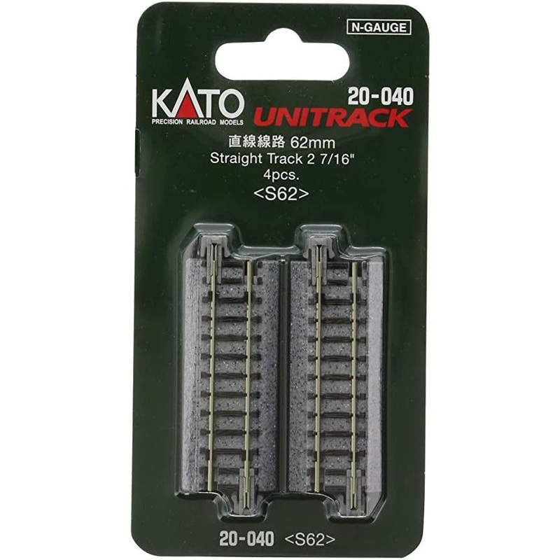 UniTrack N 2 7/16 Straight Track 4 pcs