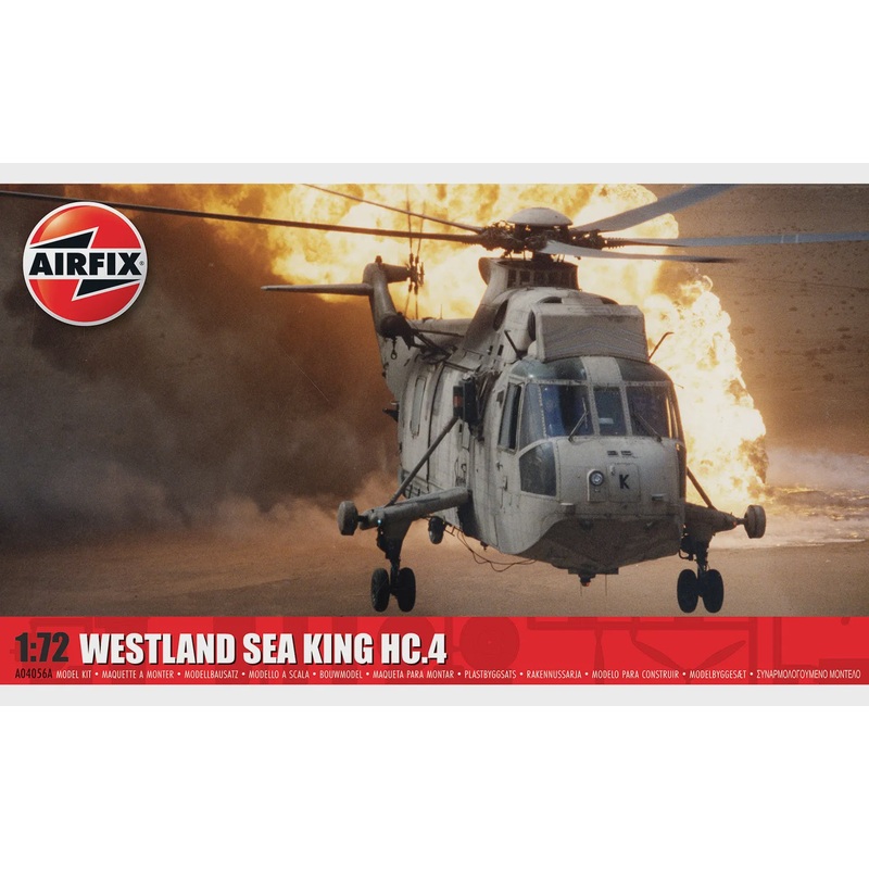 Westland Sea King HC.4 1/72 #04056A by Airfix
