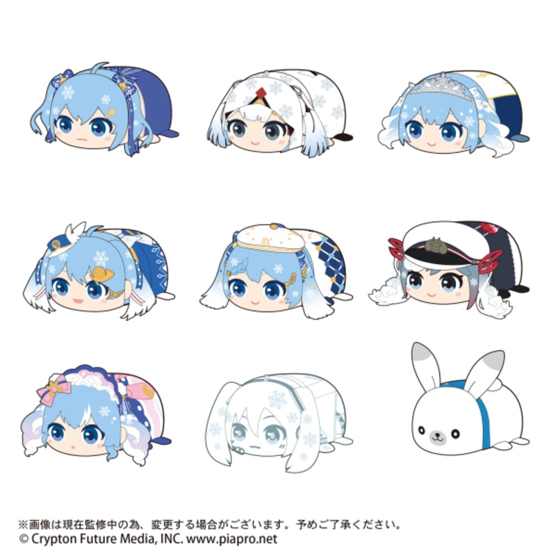 Yuki Miku Pote Koro Mascot 2