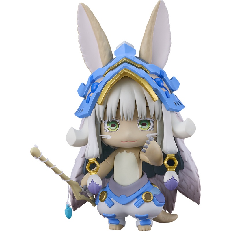 Nendoroid Nanachi: New Outfit Ver.