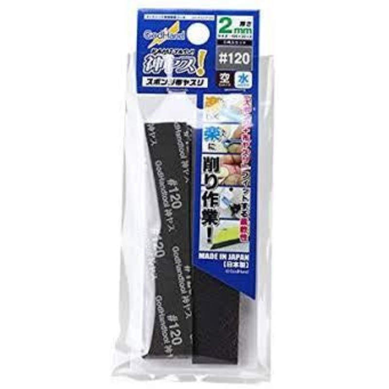GodHand Kamiyasu Sanding Stick #1000 – 2mm (5pcs)