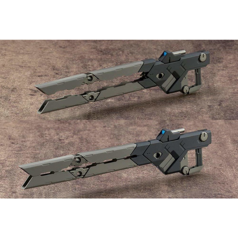 MSG Weapon Unit 01 – Railgun #RW001 by Kotobukiya