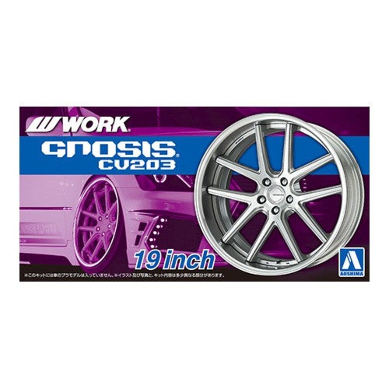 Work Gnosis Cv203 19 Inch Wheel Parts 1/24 Car Accessory Model Kit #06116 by Aoshima