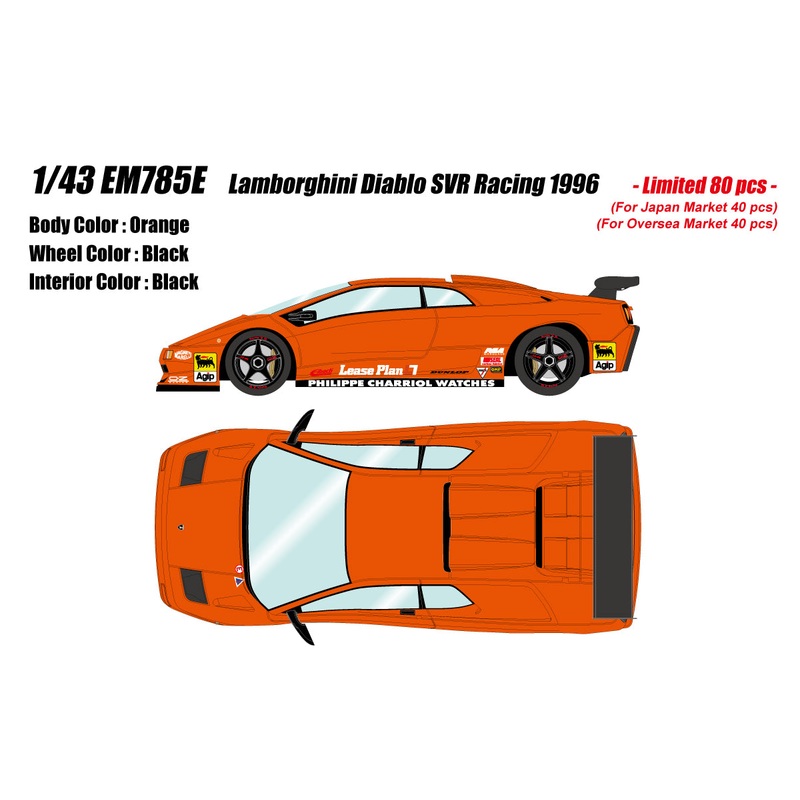 [ Back-order ] Make Up EIDOLON EM785E 1/43 Lamborghini Diablo SVR Racing 1996 Orange