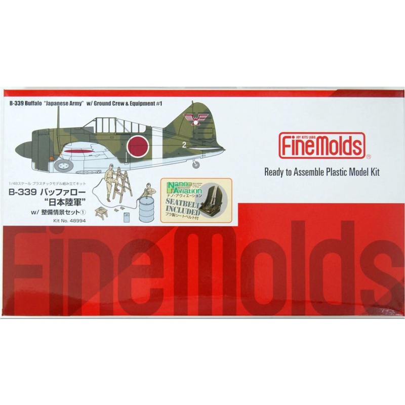 B-339 Buffalo Japanese Army with Ground Crew & Equipment #1 1/48 #48884 by Fine Molds