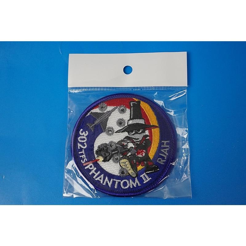 Patch JASDF 302nd Squadron Phantom II RJAH / Hyakuri Airfield Hyakuri Base Spook with hook and loop