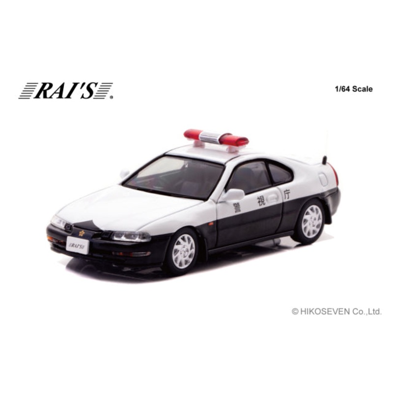 [ Back-order ] RAI’S H7640023 1:64 Honda Prelude Traffic Police Vehicle model car