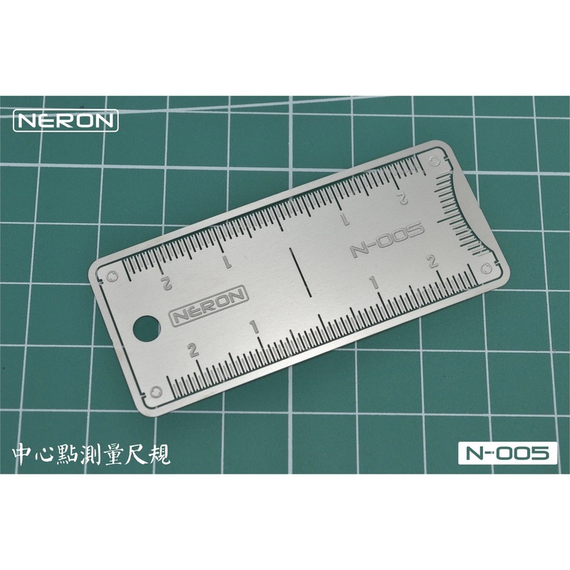 N-005 Middle Locator