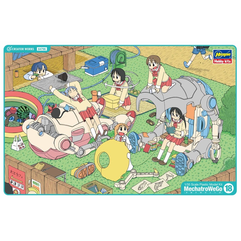 Mechatrowego No.18 Warm & Cool 1/35 (Shinonome Laboratory) + Bonus Sticker (Set of 2 Models) #64796 by Hasegawa