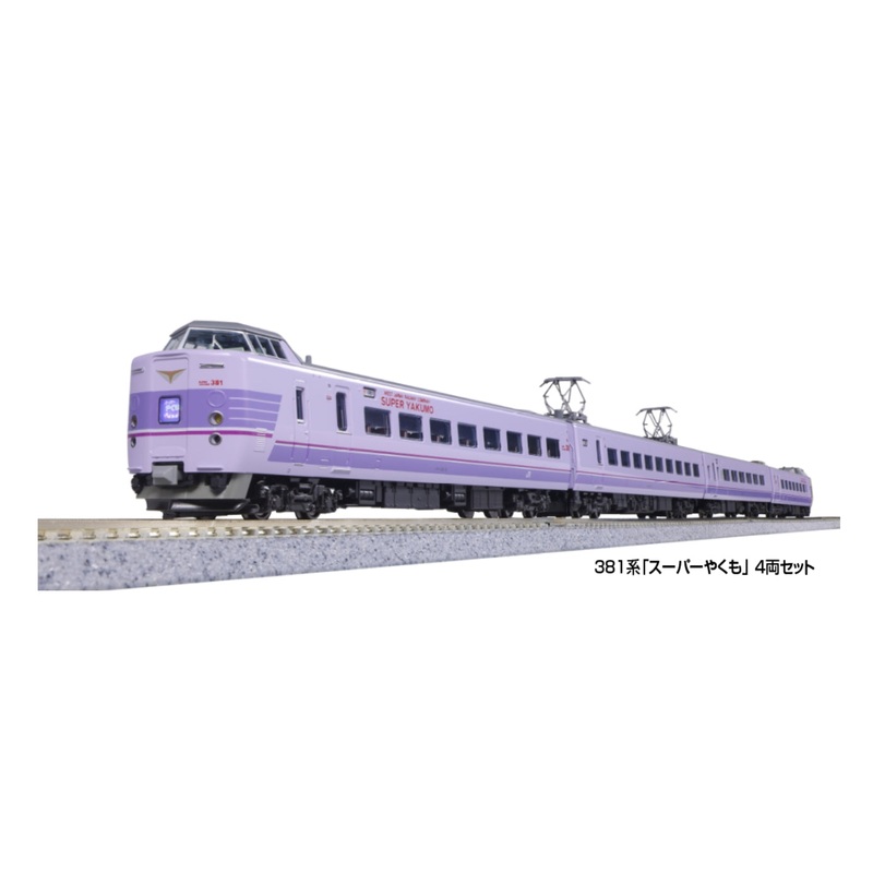 10-1937 KATO  381 series Super Yakumo 4-car set
