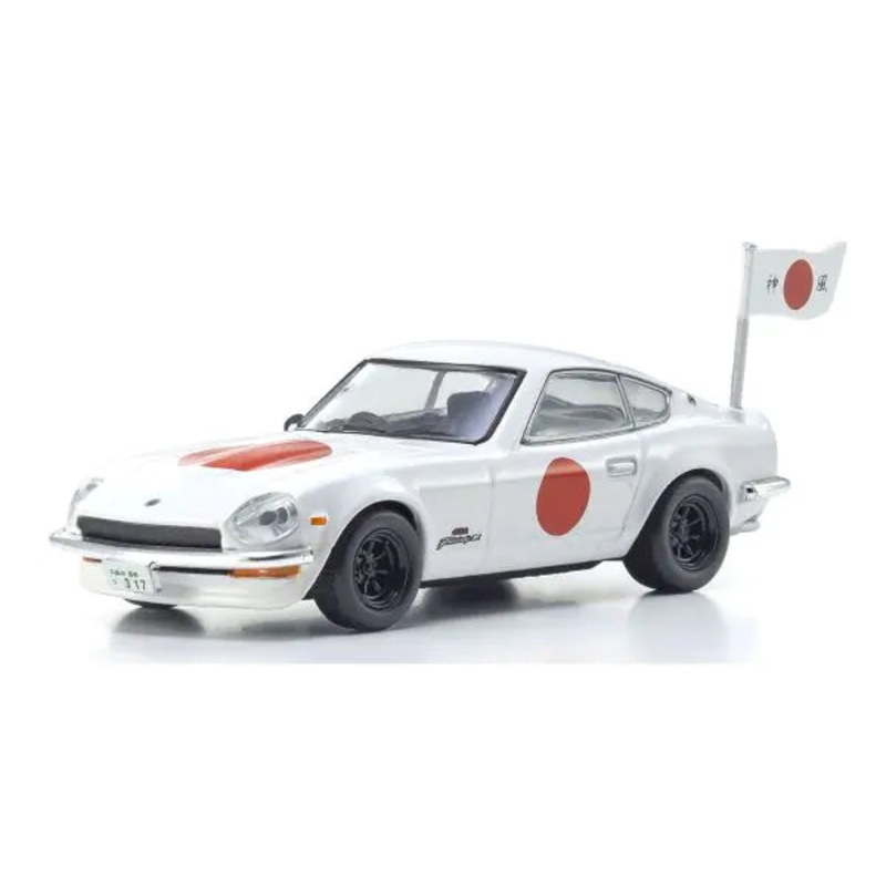 [ Back-order ] KYOSHO K07009B4 1:64 Circuit Wolf Nissan Fairlady Z432 model car
