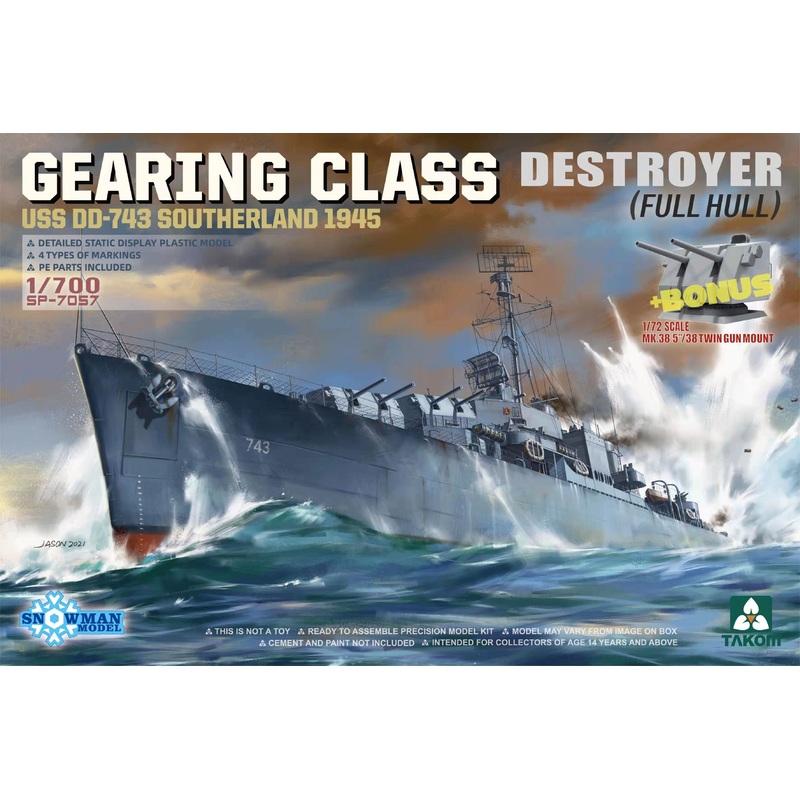 Gearing Class Destroyer USS DD-743 Southerland 1945 (Full Hull) 1/700 #SP-7057 by Takom