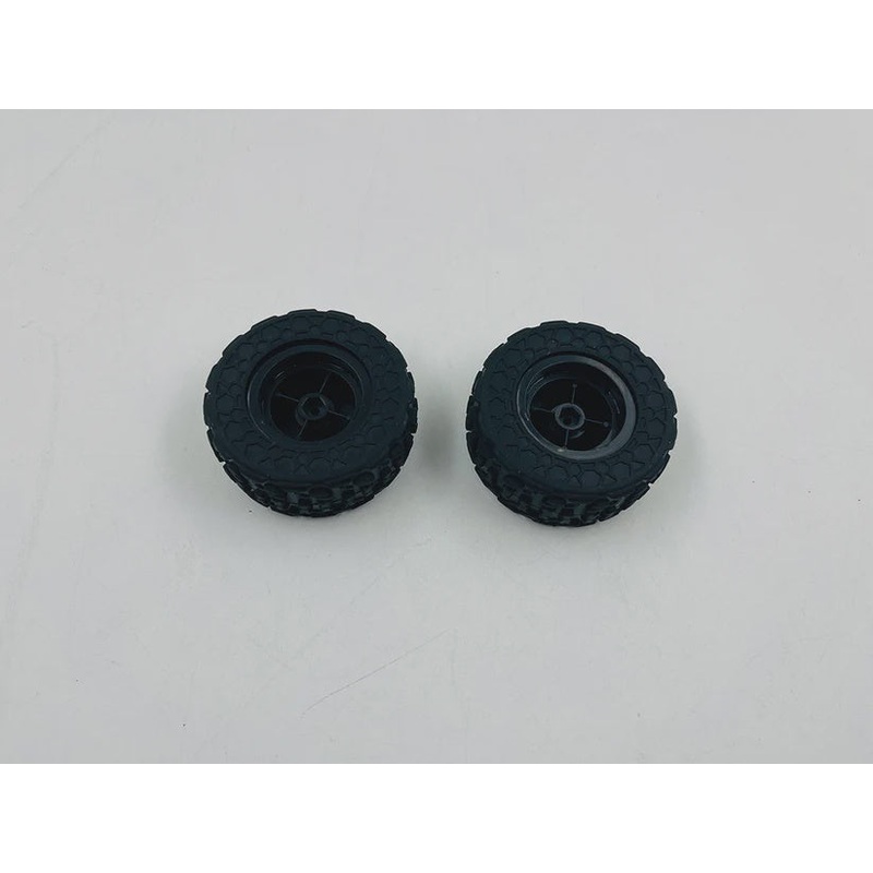 RC-Pro Brushless Rizz Wheels (2Pcs) – R1824P