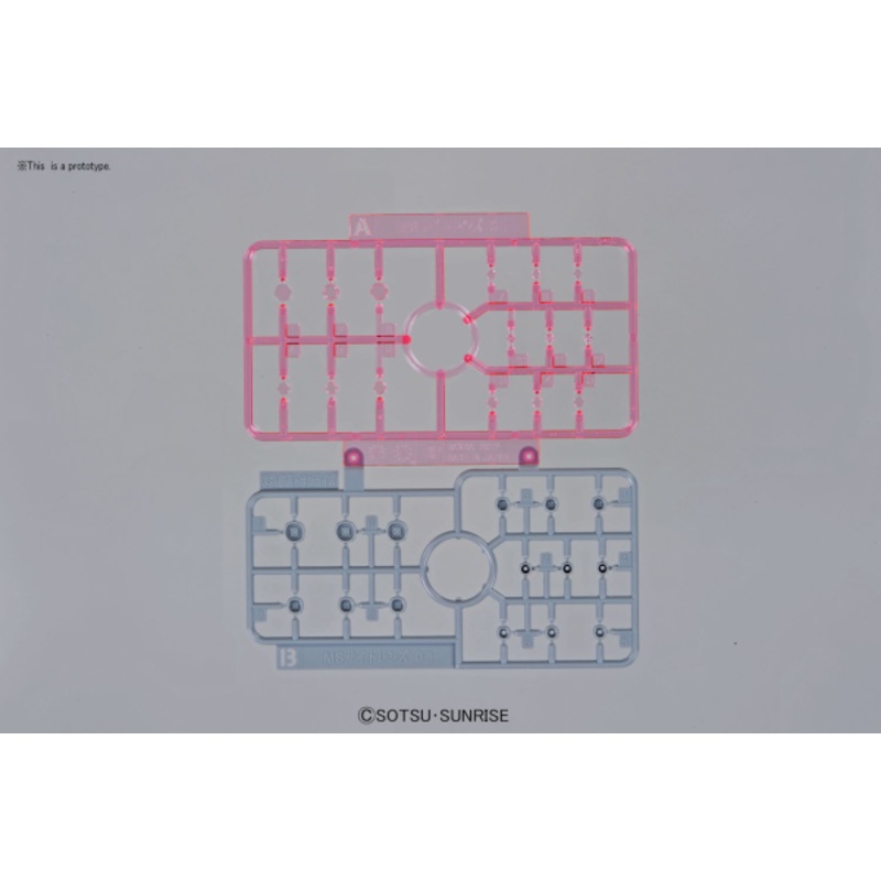 Builders Parts HD Sight Lens (Pink) #5061952 by Bandai