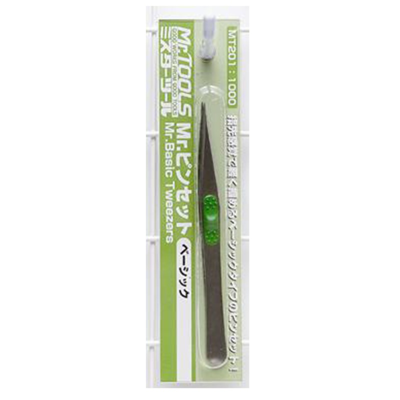 Mr. Basic Tweezers