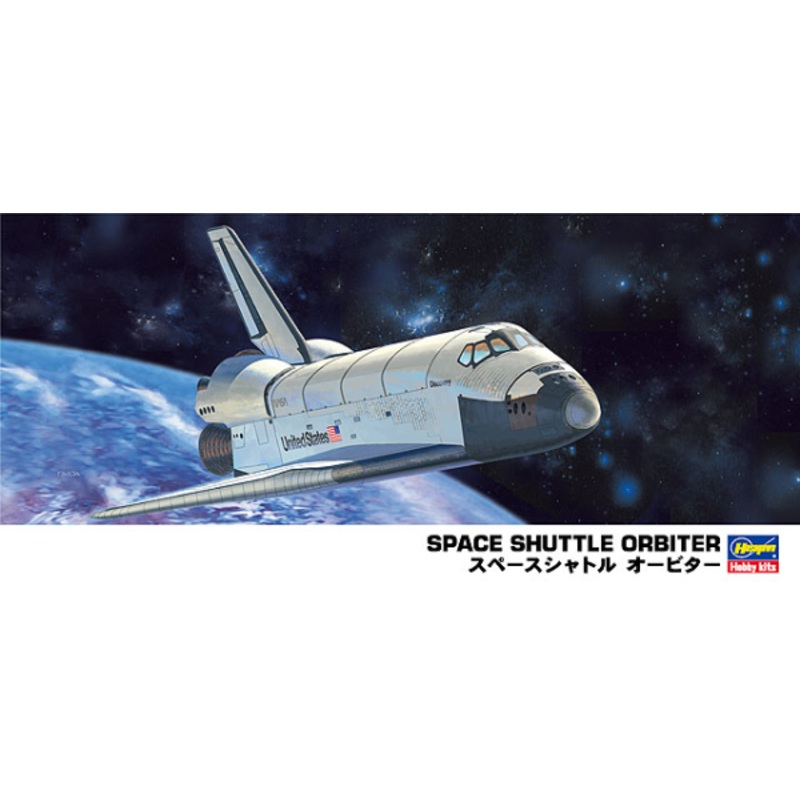 Space Shuttle Orbiter 1/200 #10730 by Hasegawa