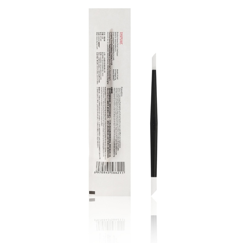 Dspiae PT-WP Panel Line Eraser – DSP-PT-WP