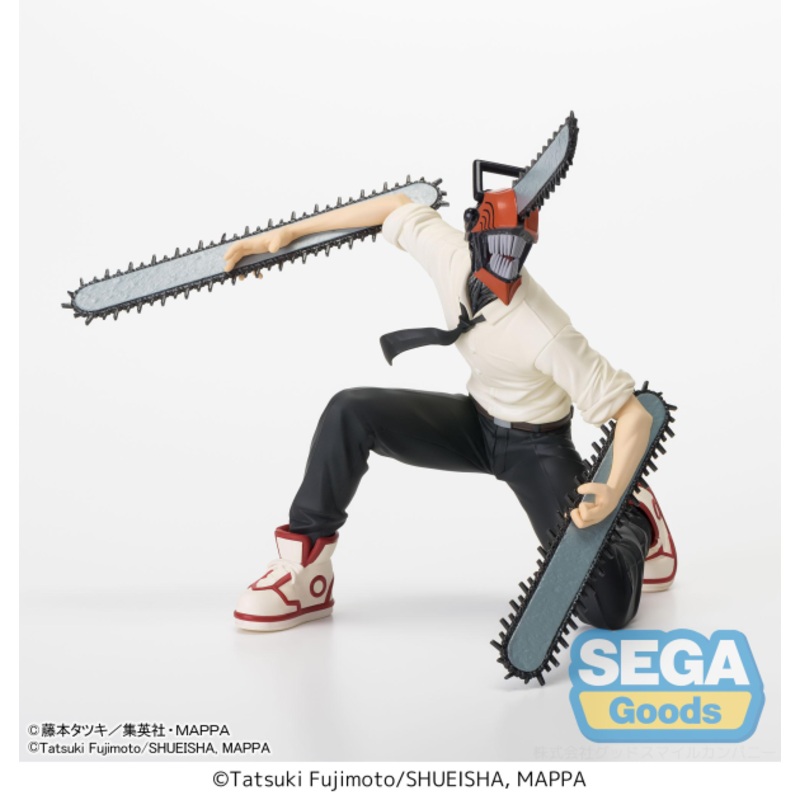 Chainsaw Man Series Chainsaw Man PM Perching Figure Vol. 2