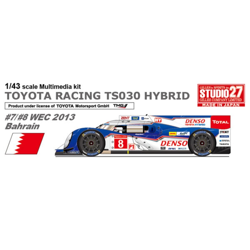 [ Back-order ] STUDIO27 FD43027 1:43 TOYOTA TS030 WEC 2013 Bahrain Multimedia Kit