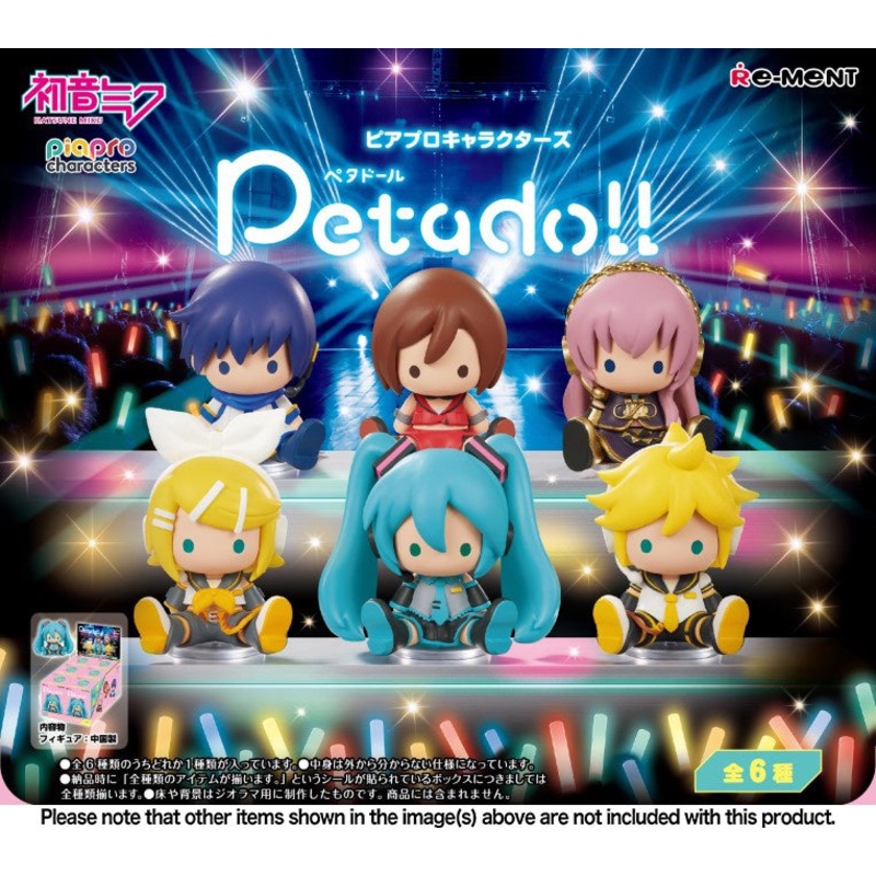 Hatsune Miku Petadoll Characters (1 Random Blind Pack)
